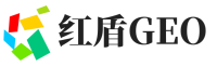 大祥区红盾GEO